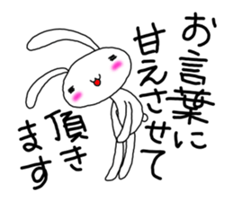 pura rabbit sticker #10076781