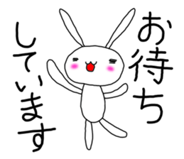 pura rabbit sticker #10076782