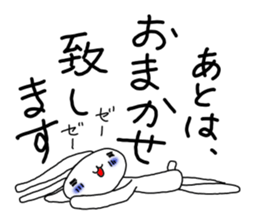 pura rabbit sticker #10076783