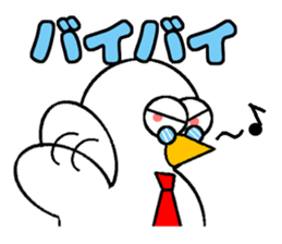 Sales Manager Kopy, the java sparrow sticker #10076826