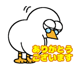 Sales Manager Kopy, the java sparrow sticker #10076828