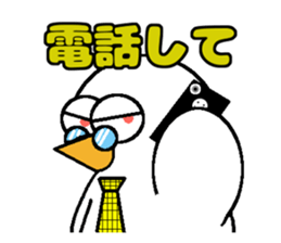 Sales Manager Kopy, the java sparrow sticker #10076844
