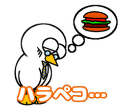 Sales Manager Kopy, the java sparrow sticker #10076845