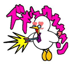 Sales Manager Kopy, the java sparrow sticker #10076848