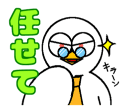 Sales Manager Kopy, the java sparrow sticker #10076852