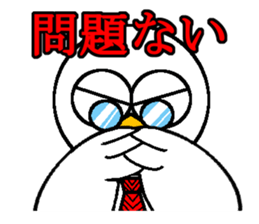 Sales Manager Kopy, the java sparrow sticker #10076863