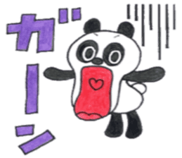 colored pencil panda. sticker #10076872