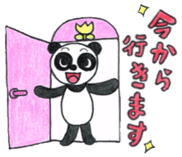 colored pencil panda. sticker #10076880