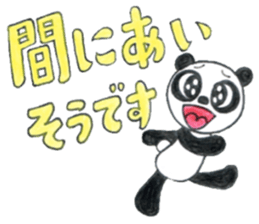 colored pencil panda. sticker #10076883