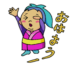 Sagi-chan sticker #10077144