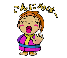 Sagi-chan sticker #10077145