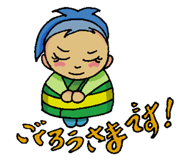Sagi-chan sticker #10077147