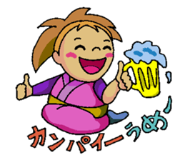 Sagi-chan sticker #10077149