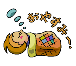 Sagi-chan sticker #10077151