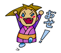 Sagi-chan sticker #10077153