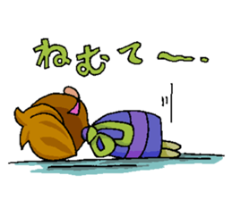 Sagi-chan sticker #10077154