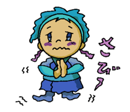 Sagi-chan sticker #10077155