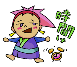 Sagi-chan sticker #10077158
