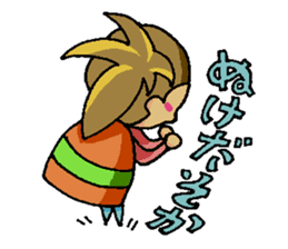 Sagi-chan sticker #10077161