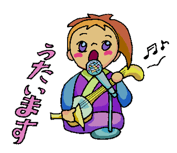 Sagi-chan sticker #10077162
