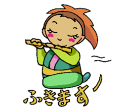 Sagi-chan sticker #10077163