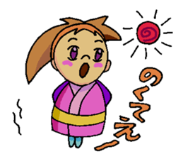 Sagi-chan sticker #10077164