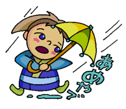 Sagi-chan sticker #10077165