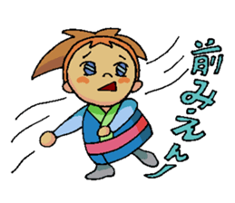 Sagi-chan sticker #10077166