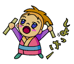 Sagi-chan sticker #10077168