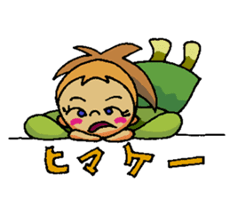 Sagi-chan sticker #10077169