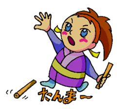 Sagi-chan sticker #10077171