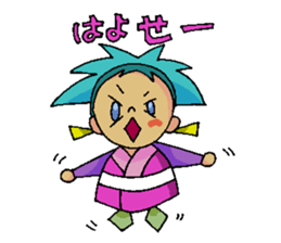 Sagi-chan sticker #10077172