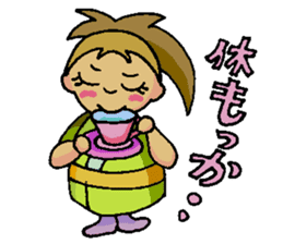 Sagi-chan sticker #10077173