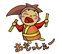 Sagi-chan sticker #10077174