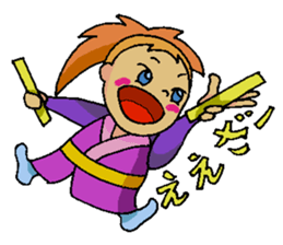 Sagi-chan sticker #10077175