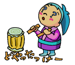Sagi-chan sticker #10077179