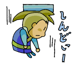 Sagi-chan sticker #10077182