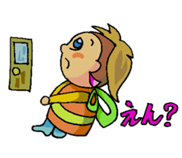 Sagi-chan sticker #10077183