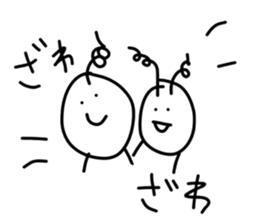 bomber hair~40word~ sticker #10077224