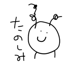 bomber hair~40word~ sticker #10077225