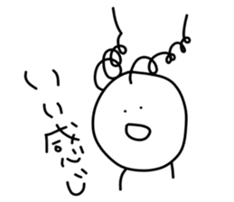 bomber hair~40word~ sticker #10077227