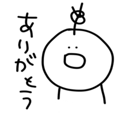 bomber hair~40word~ sticker #10077228