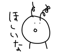 bomber hair~40word~ sticker #10077229