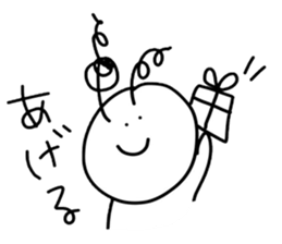 bomber hair~40word~ sticker #10077230