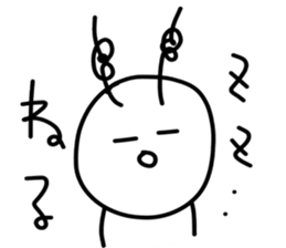 bomber hair~40word~ sticker #10077232