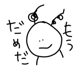 bomber hair~40word~ sticker #10077235