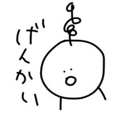 bomber hair~40word~ sticker #10077236