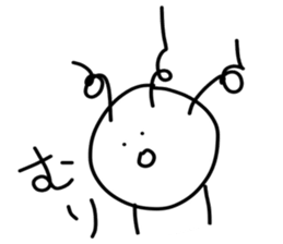 bomber hair~40word~ sticker #10077237