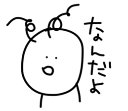 bomber hair~40word~ sticker #10077239