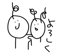 bomber hair~40word~ sticker #10077240